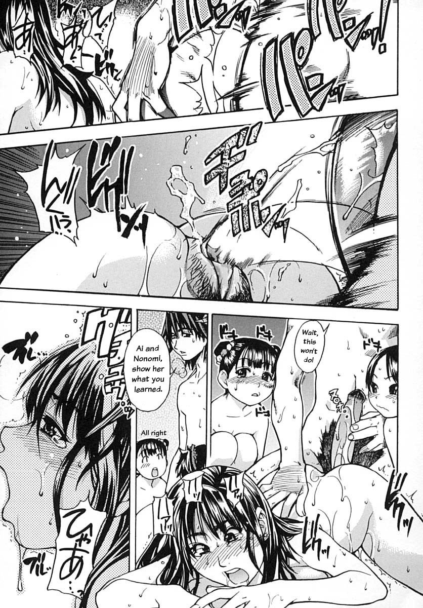 Hentai Manga Comic-Shining Girl 2 - Second Paradise-Read-161